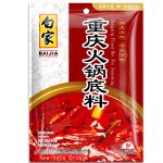 N53 Chongqing Flavor Hot Pot Seasoning 30*200G-15months -