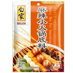 N54 Spicy Hot Pot Seasoning 30*200G-15months -