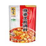 N55 Mapo Tofu Seasoning(Stir-Fried Tofu In Hot Sauce) 30*100G-15months -