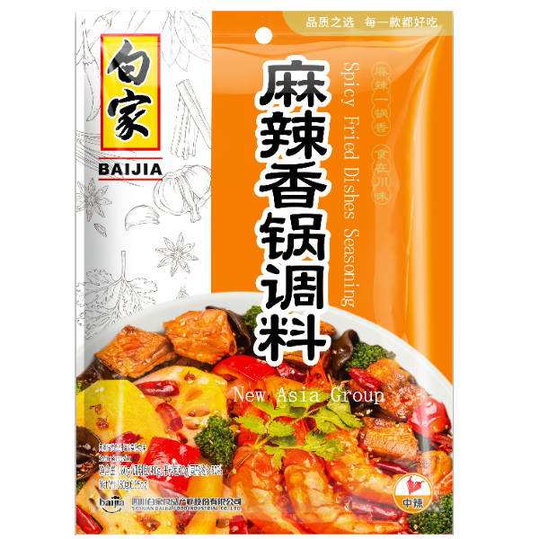 N56 Spicy Fried Dishes Seasoning  30*180G-15months