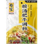 N57 Sour Soup Beef Seasoning 30*160G-12months -