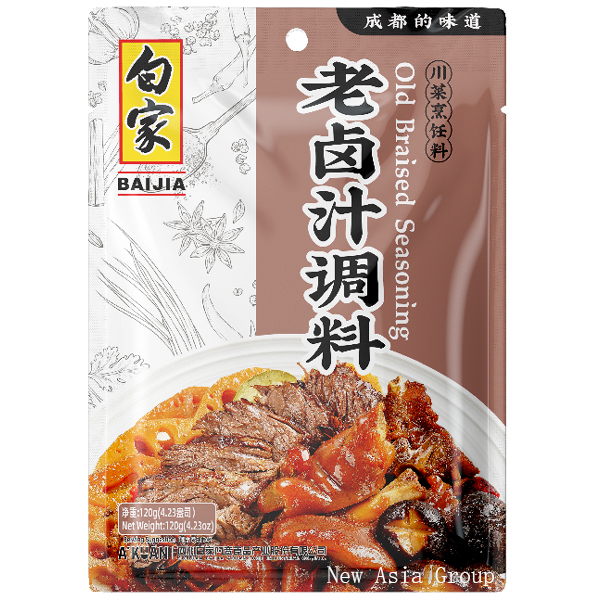 N58 Old Braised Seasoning 30*120G-15months