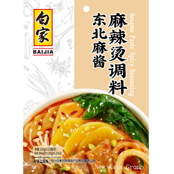 N59 Sesame Paste Spicy Seasoning 30*120G-15months