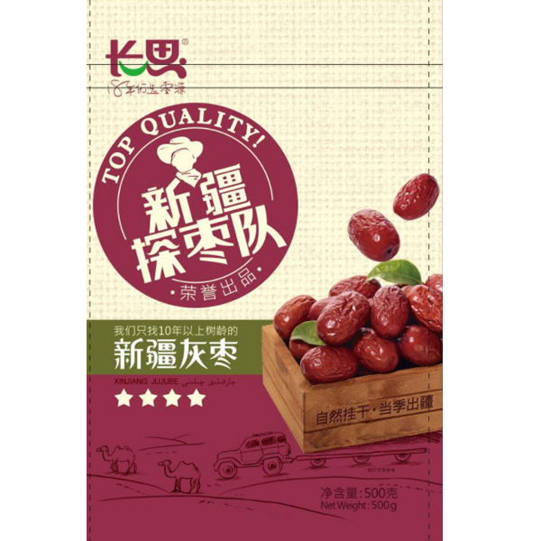 S05 Xinjiang Jujube 12*500G-12months