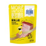 S26 Ao Sai Enzyme Hawthorn 42*118G-12months -