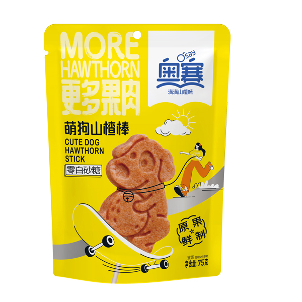 S30 Ao Sai Cute Dog Hawthorn Stick 42*75G-9months