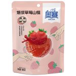 S34 Ao Sai Strawberry Filled Hawthorn 42*105G-9months -