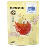 S35 Ao Sai Pear Filled Hawthorn 42*105G-9months -