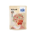 S40 Ao Sai Osmanthus Hawthorn 42*118G-12months -