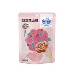 S41 Ao Sai Rose Hawthorn 42*118G-12months -