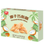 S59 Coconut Wafer Bites 20*120G-12months -