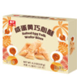 S60 Salted Egg Yolk Wafer Bites 20*120G-12months -