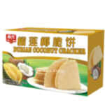 S61 Durian Coconut Cracker 15*150G-12months -