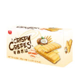 S67 Crispy Crepes(coconut Filling) 20*100G-12months -