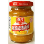 S69 Yellow Lantern Pepper Sauce(Mild)30*150G-12months -