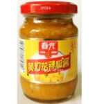 S70 Yellow Lantern Pepper Sauce(Spicy)30*150G-12months -