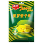 S72 Jackfruit Chips 20*250G-12months -