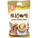 S74 Coconut Coffee Powder 10*360G-24months -