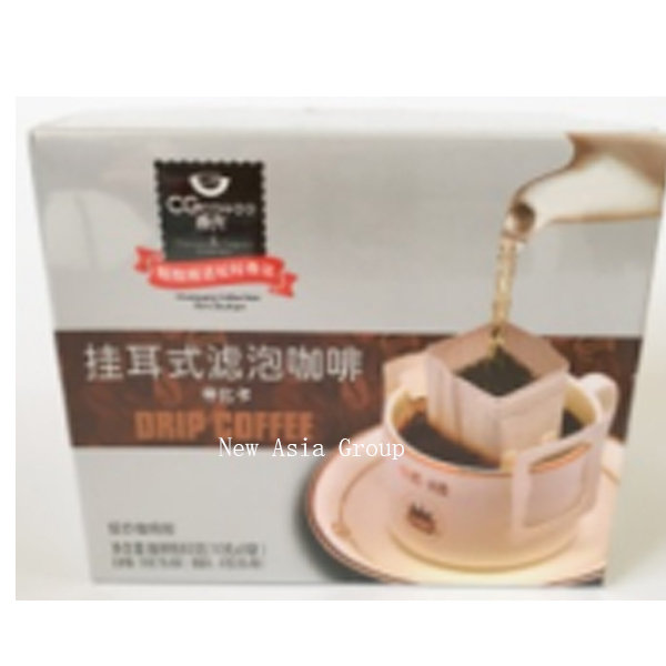 S77 Drip Coffee(Typic) 20*80G-24months