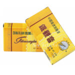 T09 Tie Guan Yin 60Boxes*125G -