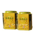 T18 Jasmine Tea 40Tins*250G -