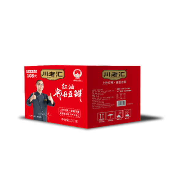 W10 CLH Hot Broad-bean Paste 1*10KG-18months