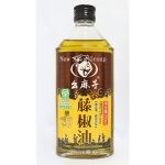 W127 YaoMaZi Green Sichuan Pepper Oil 10*250ML-18months -