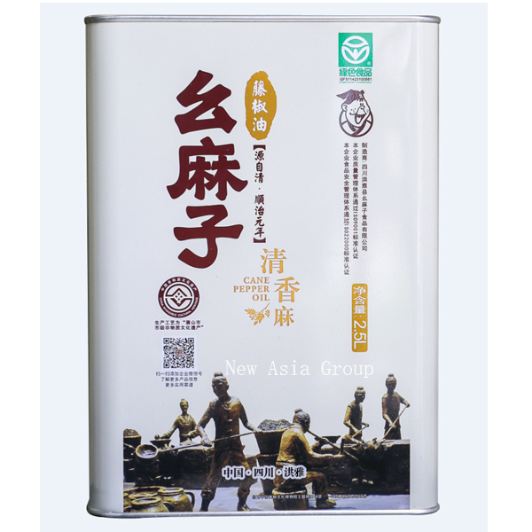 W130 YaoMaZi  Green Sichuan Pepper Oil 4*2.5L-18months