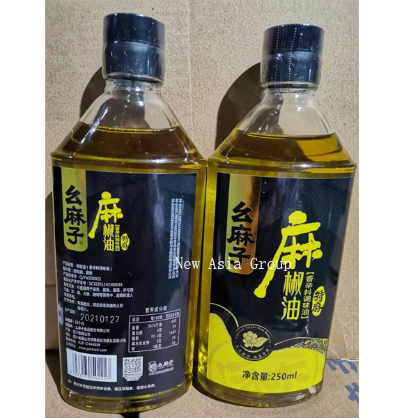 W132  YaoMaZi Spicy Pepper Oil 10*250ML-18months