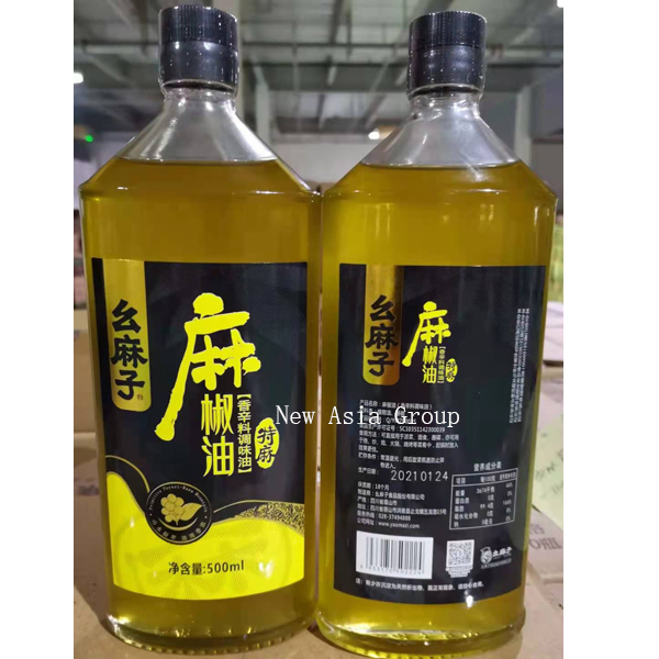 W133 YaoMaZi Spicy Pepper Oil 10*500ML-18months