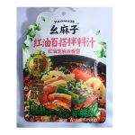 W150 YaoMaZi Spicy Red Oil Juice-All Dishes Fit 20*200G-12months -