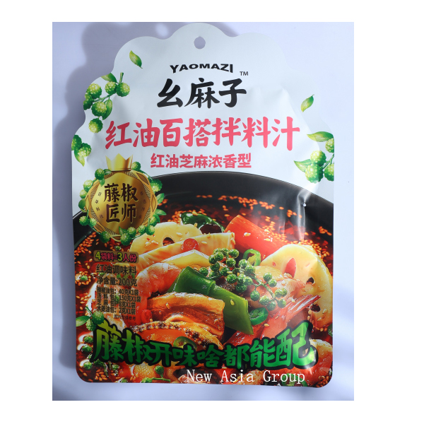 W150 YaoMaZi Spicy Red Oil Juice-All Dishes Fit  20*200G-12months