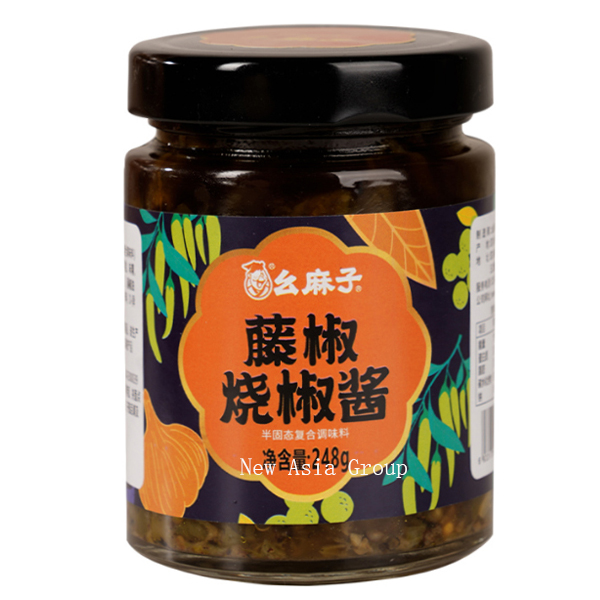 W154 YaoMaZi Green Pepper Spicy Sauce 15*248G-12months