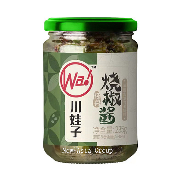 W157  CWZ Roasted Chili Sauce 12*235G-12months