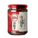 W161 CWZ Chili Oil Sauce 12*235G-12months -