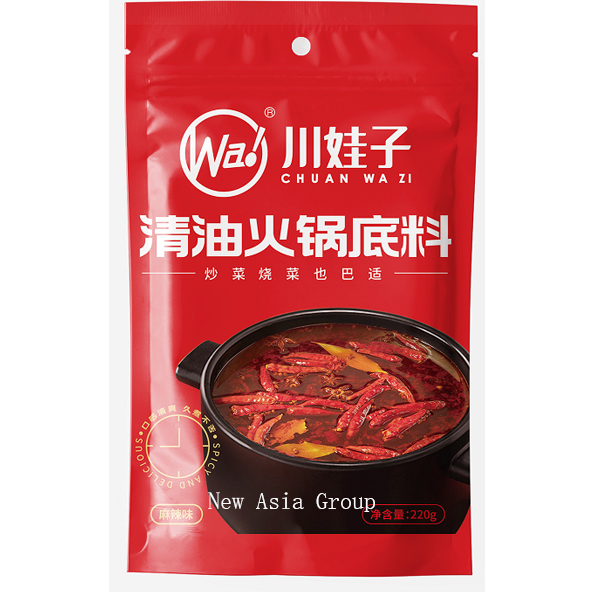 W169 CWZ Vegitable Oil Hot Pot Base 60*220G-12months