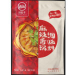 W172 CWZ Spicy Seasoning Sauce For Hot Pot 60*2*100G-12months -