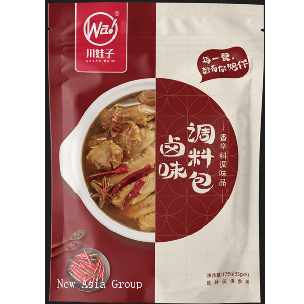 W173 CWZ Five Spice mix for Braising 25*5*35G-12months