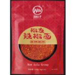 W174 CWZ Ground Chilli Seasoning Mix 40*10*10G-12months -