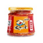 W19 Fsg Sichuan Pepper Pickle Mixed Vegetables 12*280G-18months -