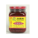 W49 WZH Fermented Rose Bean Curd(chunk) 30&15*340G-18months -