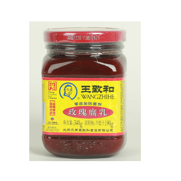 W49 WZH Fermented rose bean curd(chunk) 30&15*340G-18months