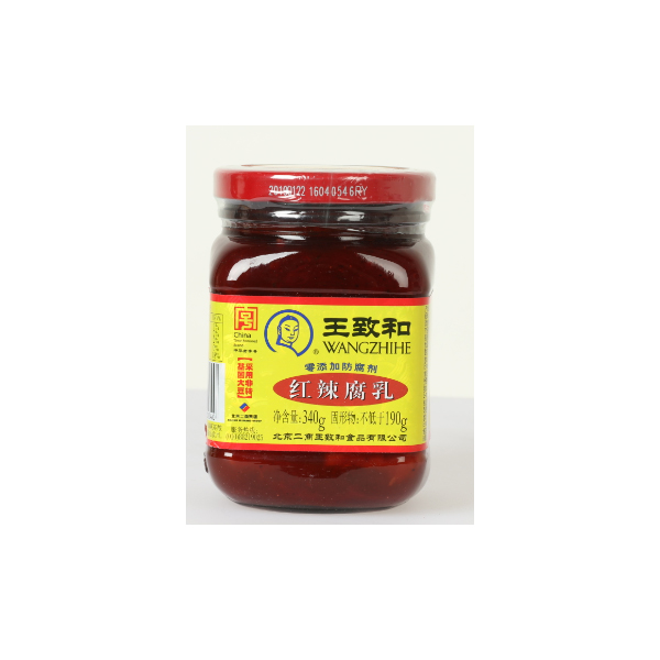 W50 WZH Fermented red chili bean curd(chunk) 30&15*340G-18months