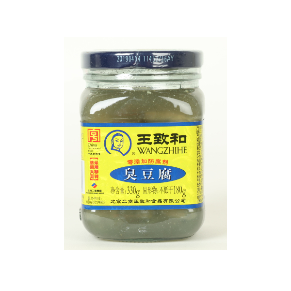 W51 WZH Fermented preserved bean curd(chunk) 30*330G-18months