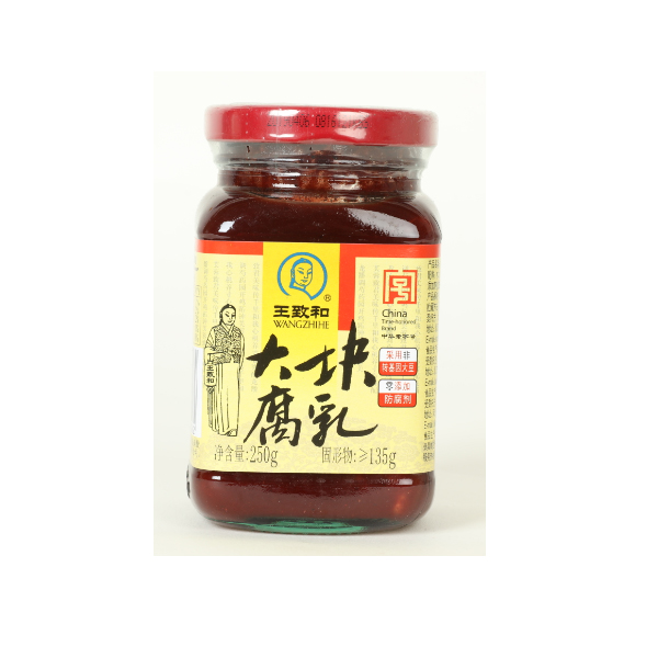 W52 WZH Fermented traditional bean curd(chunk) 24*250G-18months