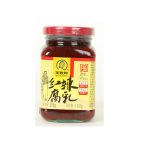 W54 WZH Fermented Red Chili Bean Curd(chunk) 24*250G-18months -