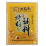 W59 WZH Hot-Pot Flavor(Sesame Flavor）60*150G-18months -