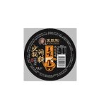 W61 WZH Hot-Pot Flavor 36*160G-18months -