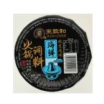 W62 WZH Hot-Pot Flavor(Seafood) 36*160G-18months -