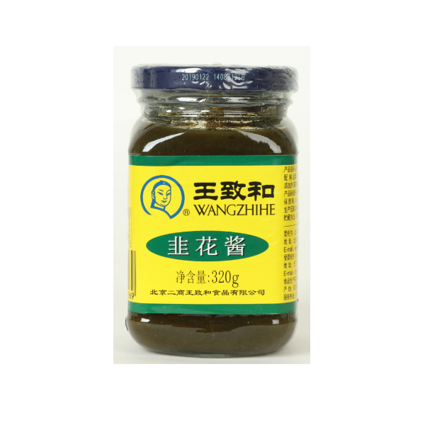 W63 WZH Leek flower sauce 24*320G-18months